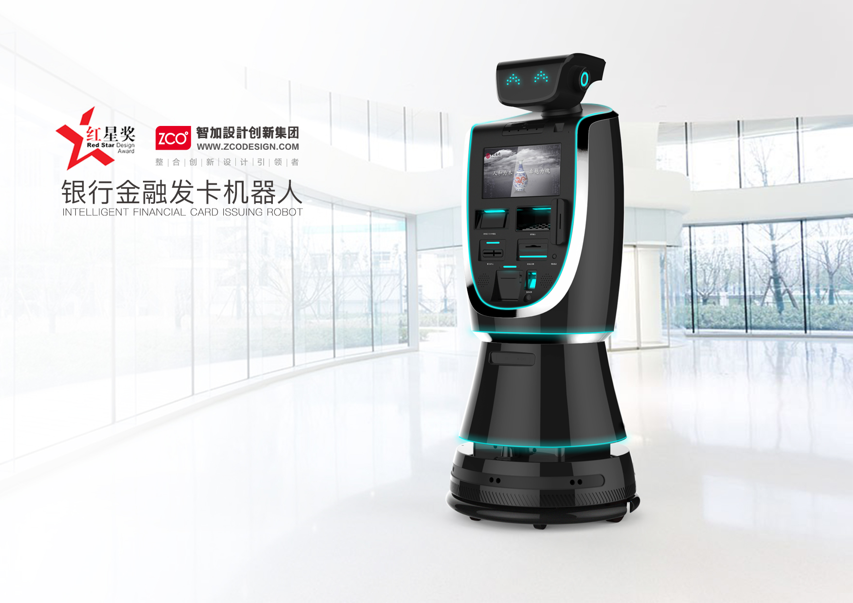 1562845542632817.png 圖片48.png