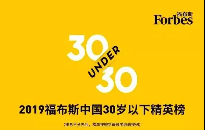 1572573074866429.jpg 微信圖片_20191101095041.jpg