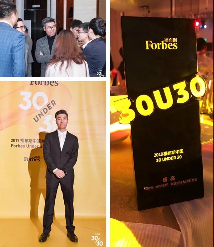 1572573161304672.jpg 微信圖片_20191101095101.jpg